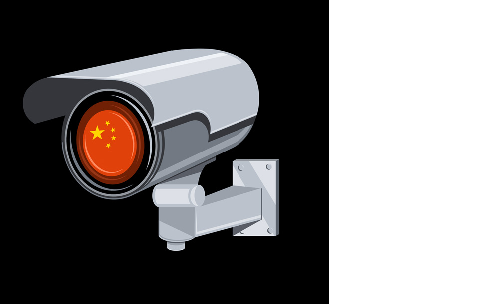 Spying China