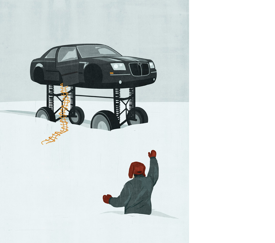 Uber