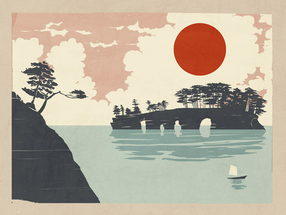 The Country of the Hidden Sun